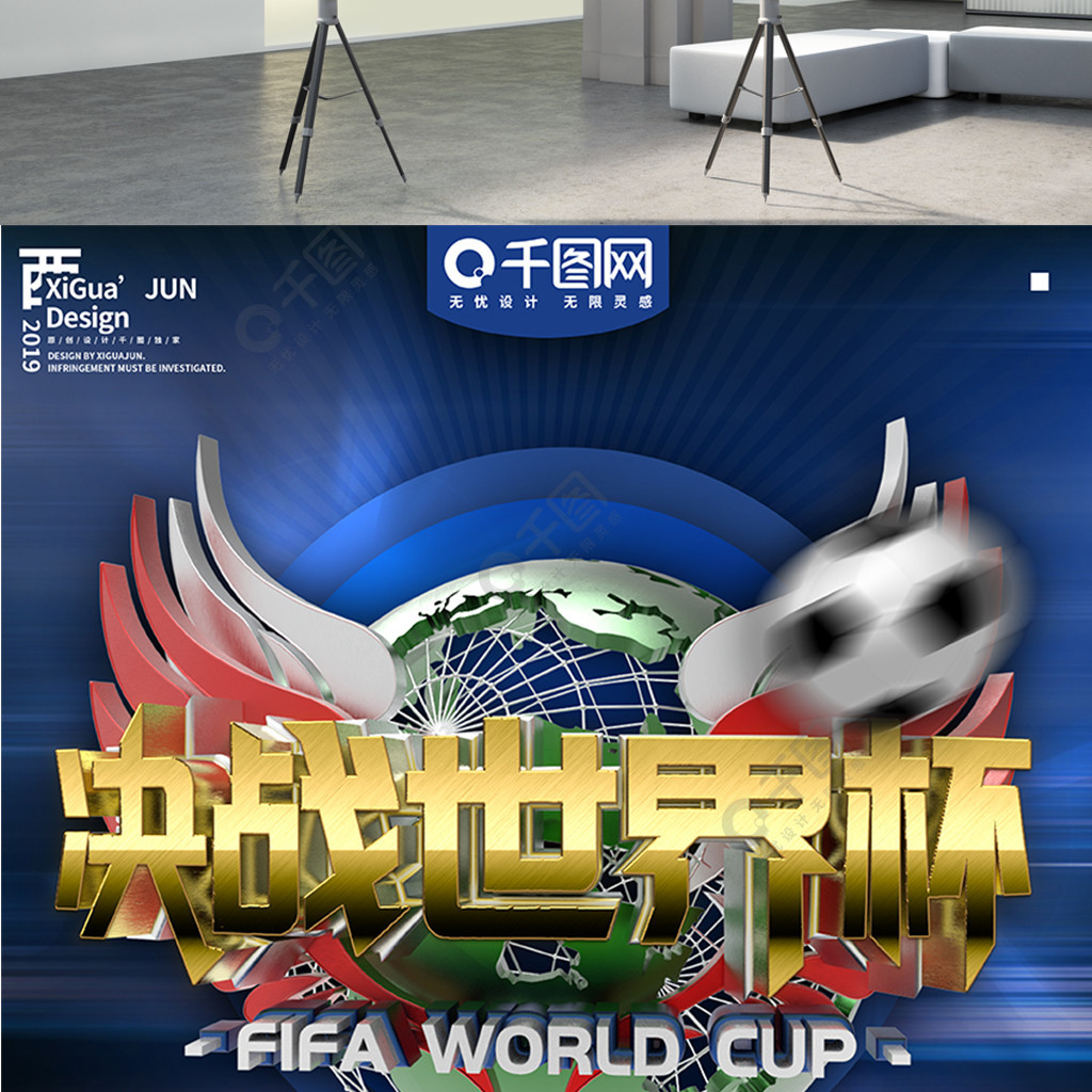 共鸣的事件