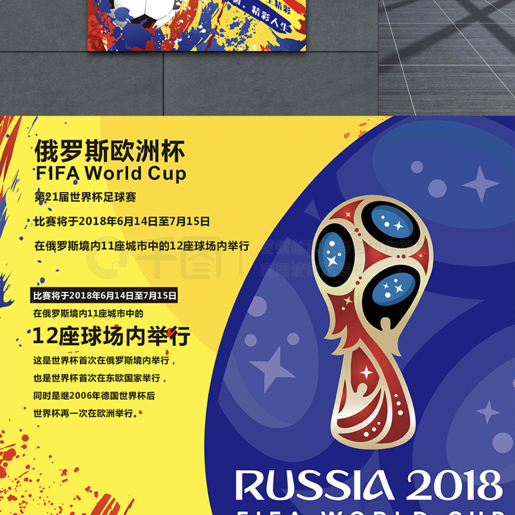 声誉